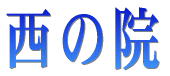 �����R