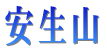 �����R