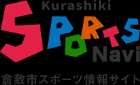 スポーツ振興基金