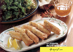 �`���E�]�[���{