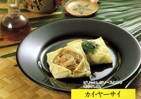 �J�C�E���[�T�C���{