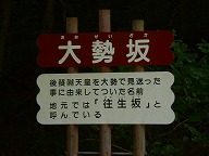����