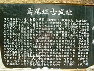 �h����Ï隬