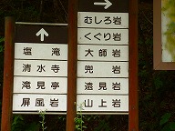 ���C����