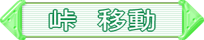 @ړ