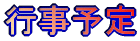 s\ 