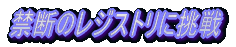 ֒f̃WXgɒ 