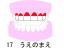 17@̂܂
