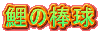 ̖_