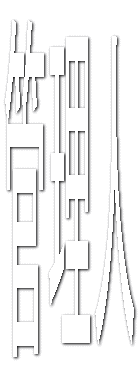 Ǘl 