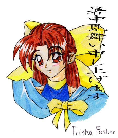 製作者の“愛”を感じます(笑)。