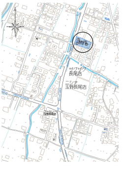 物件イメージ01