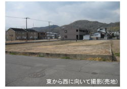 物件イメージ01