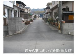 物件イメージ01