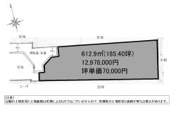 物件イメージ01