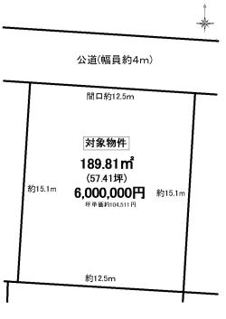 物件イメージ01