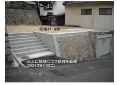 物件イメージ01