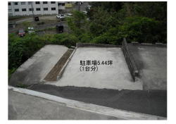 物件イメージ01