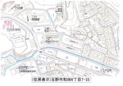 物件イメージ01