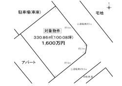 物件イメージ01