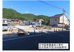 物件イメージ01