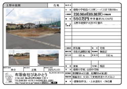 �����C���[�W01