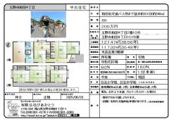 �����C���[�W02