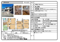 �����C���[�W02