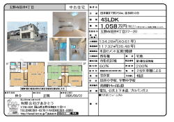 �����C���[�W02