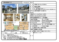 �����C���[�W02