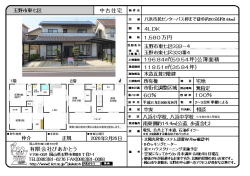 �����C���[�W02