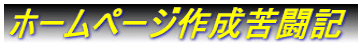 z[y[W쐬ꓬL 