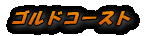 ތZ݂