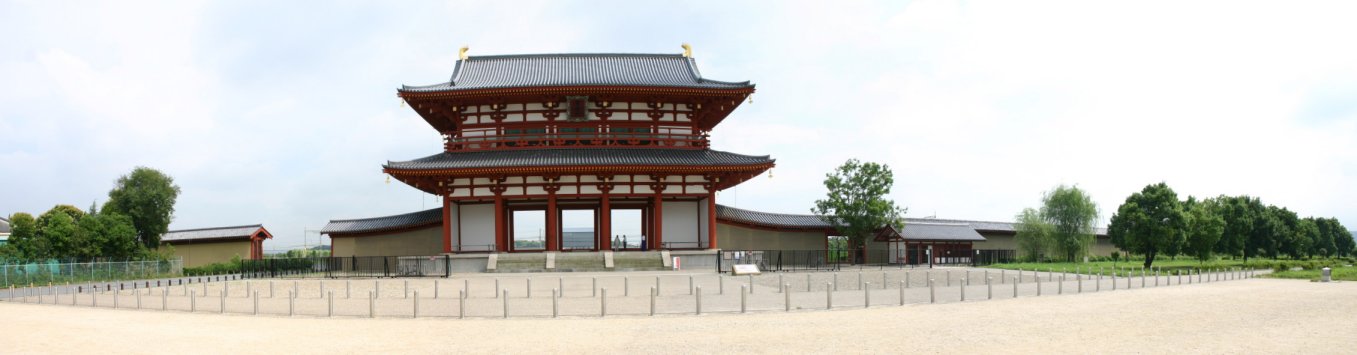 鐝